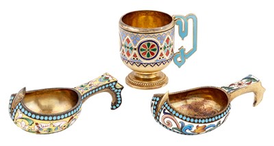 Lot 270 - Property of a Private Collection Two Russian...