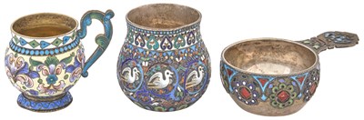 Lot 79 - Property of a Private Collection Russian...