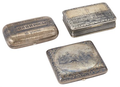 Lot 96 - Property of a Private Collection Russian...