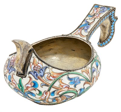 Lot 43 - Property of a Private Collection Russian...