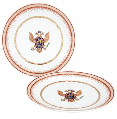 Lot 259 - Property of a Private Collection Pair of...