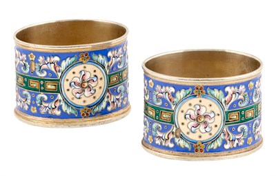 Lot 272 - Property of a Private Collection Pair of...