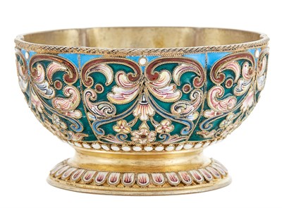 Lot 45 - Property of a Private Collection Russian...