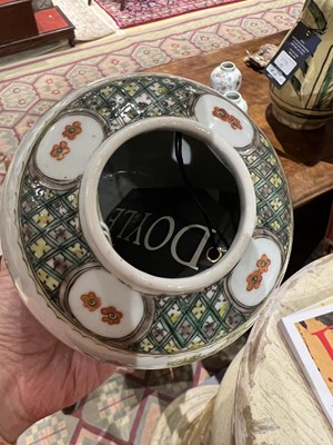 Lot 152 - A Group of Chinese Porcelain Vases