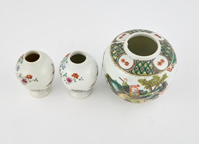 Lot 152 - A Group of Chinese Porcelain Vases