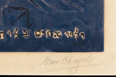 Lot 60 - After Marc Chagall (1887-1985) THE TRIBE OF...