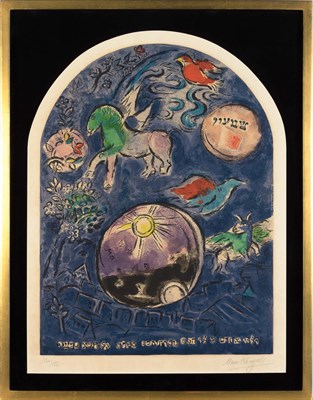Lot 60 - After Marc Chagall (1887-1985) THE TRIBE OF...