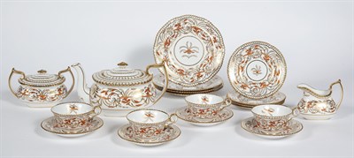 Lot 394 - Spode Gilt and Foliate Decorated Porcelain...
