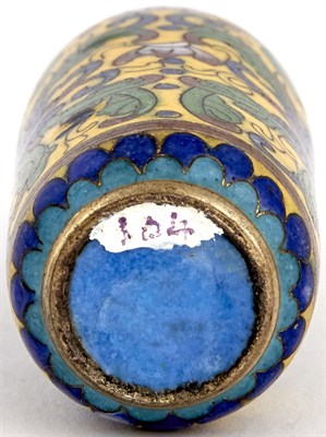 Lot 17 - Chinese Cloisonné Snuff Bottle