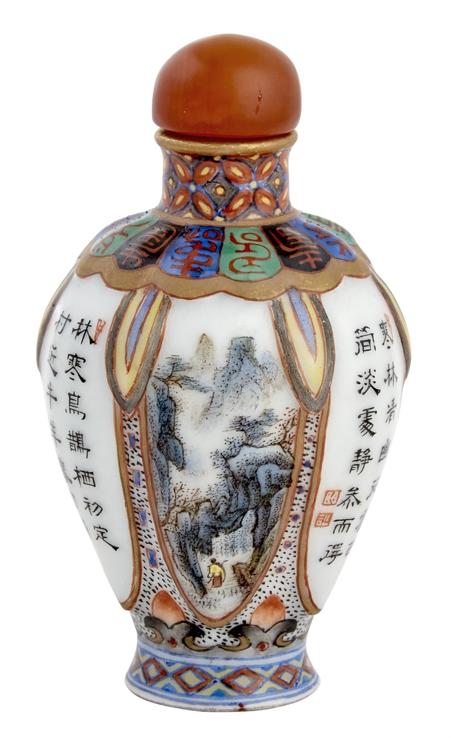 Lot 16 - Chinese Molded Porcelain Snuff Bottle