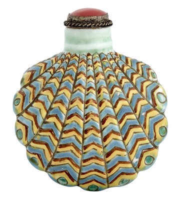 Lot 178 - Private Collection, Florida Chinese Molded and...