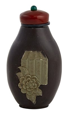Lot 13 - Chinese Inkstone Snuff Bottle