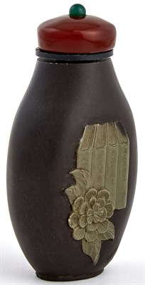 Lot 13 - Chinese Inkstone Snuff Bottle