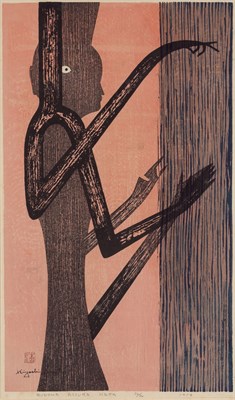 Lot 90 - Kiyoshi Saito (1907-1997) BUDDHA ASYURA Color...