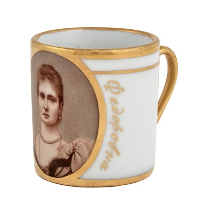 Lot 50 - Russian Porcelain Portrait Cup Imperial...