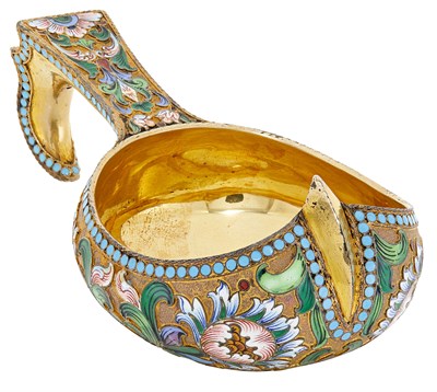 Lot 22 - Property of a Private Collection Russian...