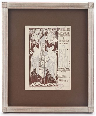 Lot 80 - Natalia Goncharova (1881-1962)