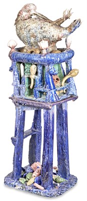 Lot 121 - SunKoo Yuh Korean/American, b. 1960 Fertility...