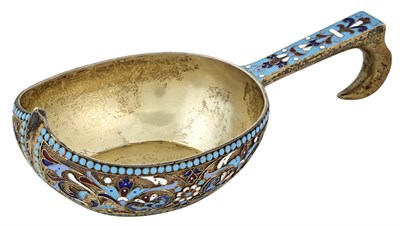 Lot 72 - Property of a Private Collection Russian...