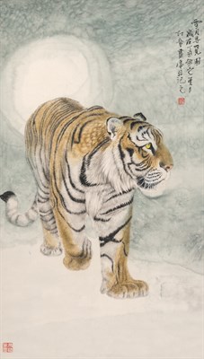 Lot 833 - Cun Tong Chinese, 20th century Walking Tiger...