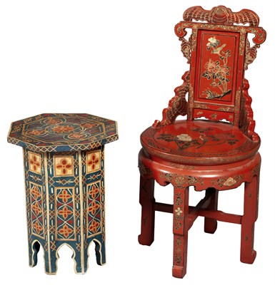 Lot 95 - The Collection of Dorothea Benton Frank...