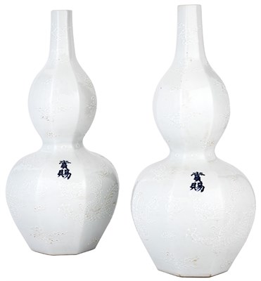 Lot 76 - The Collection of Dorothea Benton Frank Pair...