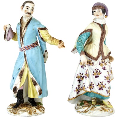 Lot 77 - The Collection of Dorothea Benton Frank Pair...