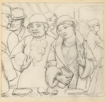 Lot 155 - The Collection of Dorothea Benton Frank...