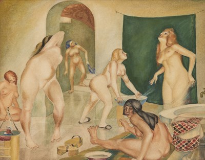 Lot 8 - The Collection of Dorothea Benton Frank...