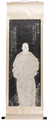 Lot 286 - A Chinese Rubbing 19th/20th Century Showing a...