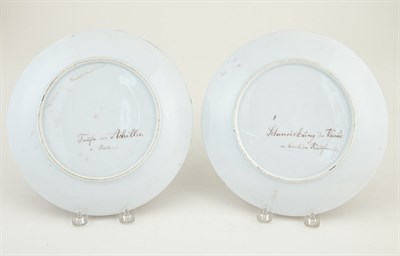 Lot 267 - Pair of Carl Knoll Carlsbad Gilt and...