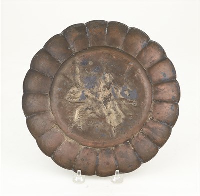 Lot 164 - Japanese Gilt and Patinated Metal Dish...