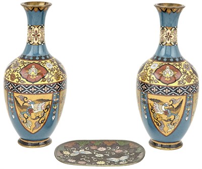 Lot 203 - Pair of Cloisonné Vases Circa 1910 Together...