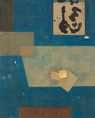 Lot 58 - Yutaka Ohashi Japanese, b. 1923 The Wave #2,...