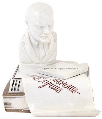 Lot 170 - Property of a European Private Collector...