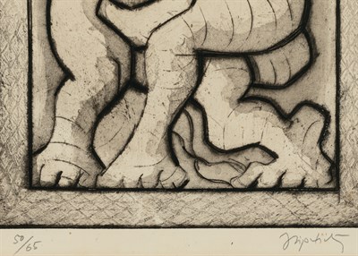 Lot 26 - Jacques Lipchitz (1891-1973) COUPLE ET ENFANT...