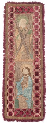Lot 128 - Continental Ecclesiastical Silk and Gold...