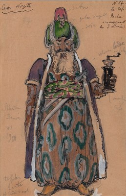 Lot 189 - Alexandre Nikolaevich Benois Russian,...