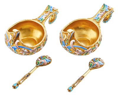 Lot 146 - Property of a Private Collection Pair of...