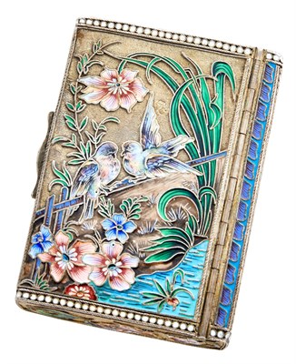 Lot 141 - Property of a Private Collection Russian...