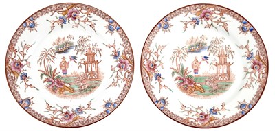 Lot 220 - Property of a Private Collection Pair of...
