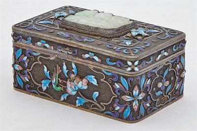 Lot 44 - Chinese Jadeite-Inset and Enameled Metal Box...