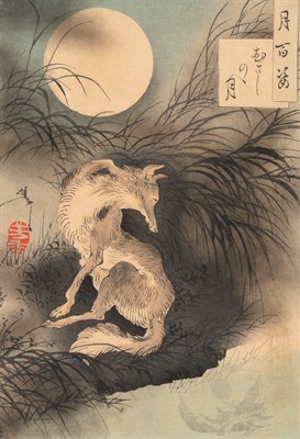 Lot 232 - A Japanese Woodblock Print by Tsukioka Yoshitoshi