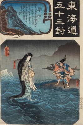 Lot 227 - A Japanese Woodblock Print by Utagawa Kuniyoshi