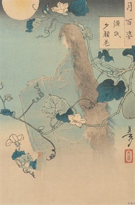 Lot 230 - A Japanese Woodblock Print by Tsukioka Yoshitoshi