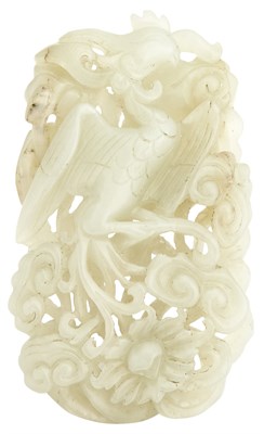 Lot 23 - A Chinese Carved White Jade Plaque