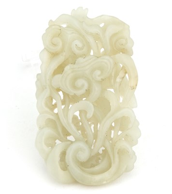 Lot 23 - A Chinese Carved White Jade Plaque