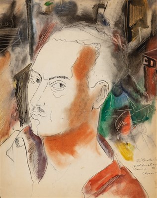 Lot 5 - Mariano Rodriguez Cuban, 1912-1990 Portrait of...