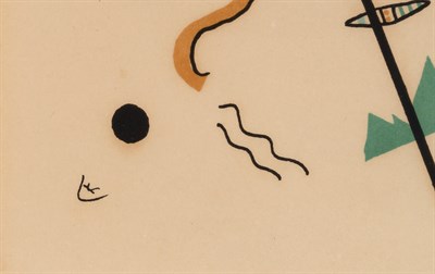 Lot 80 - Wassily Kandinsky