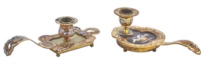 Lot 282 - Property from a New Jersey Private Estate Two...